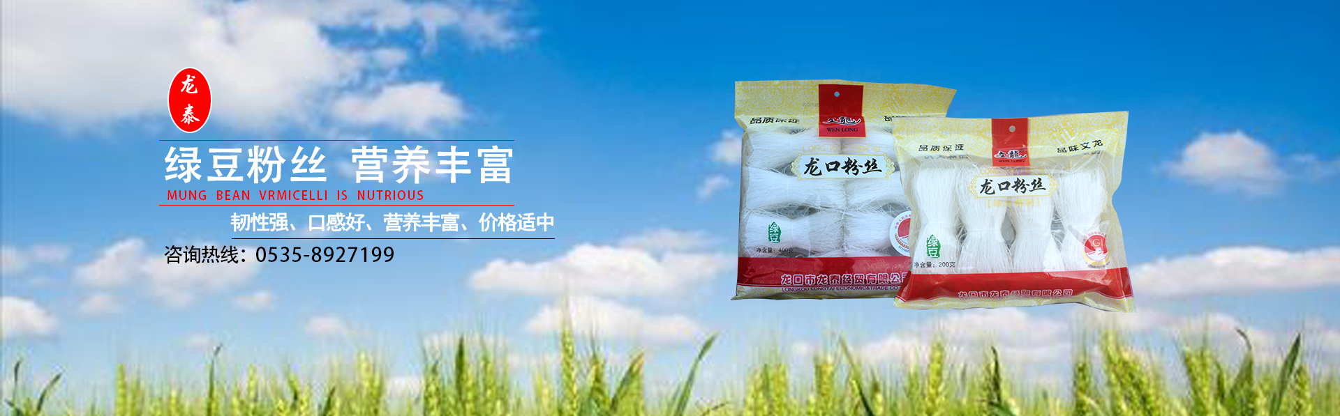 91视频免费污