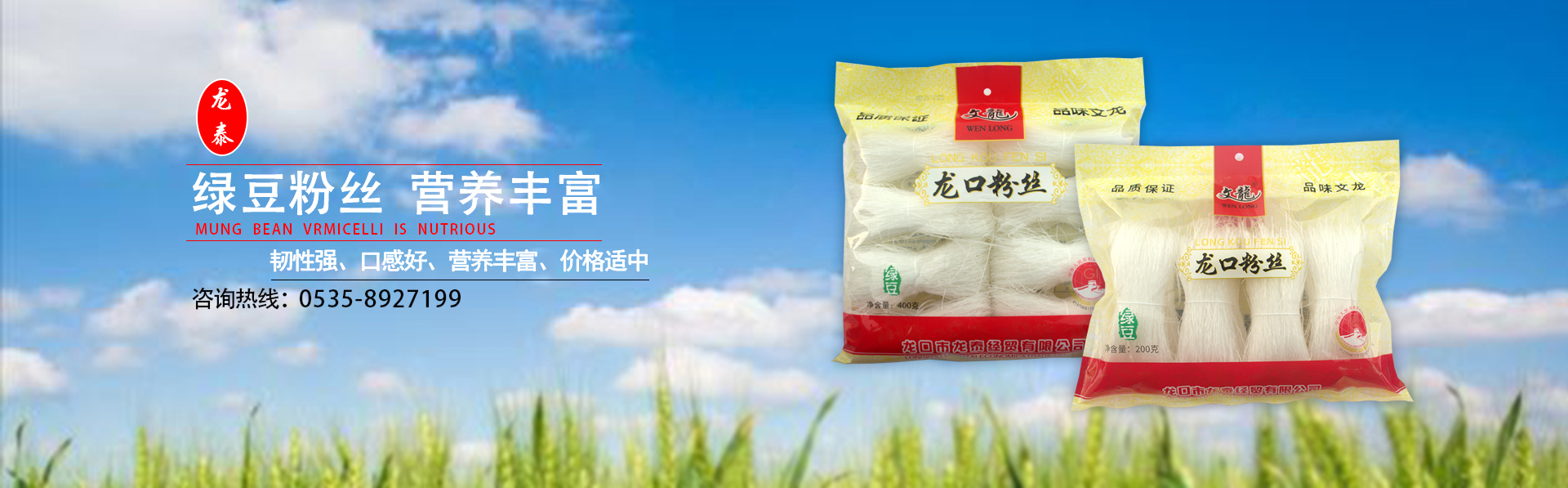 91视频免费污