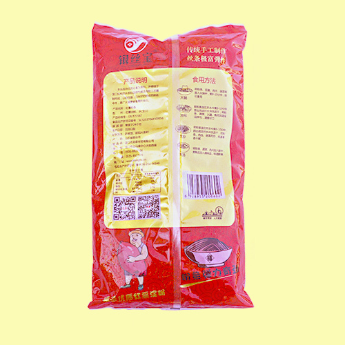 好吃不腻的酸辣粉，百吃不腻！