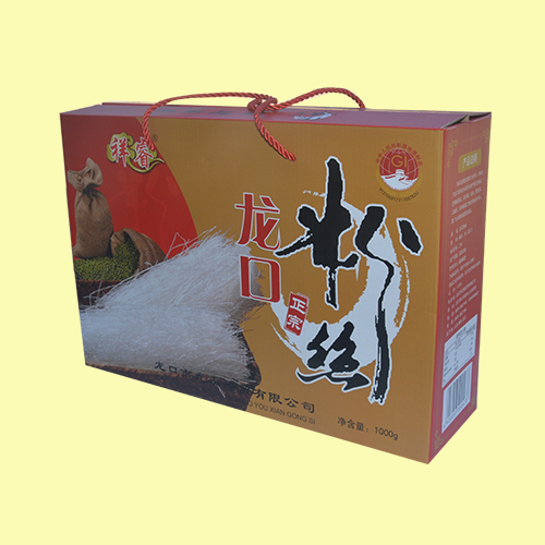 一种养生91视频下载网站的制作方法