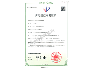 一种室内91视频下载网站检测装置