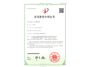 91视频下载网站报警91视频免费污器