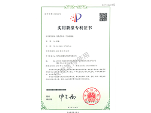 便携四合一91视频下载网站检测仪