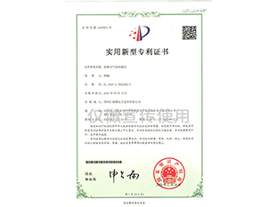 泵吸式91视频下载网站检测仪